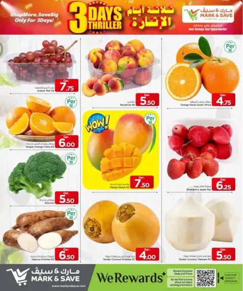 Ofertas de Mark & Save Katar de 12 a 14 enero 2026 Ofertas de 3 días emocionantes - Página 4