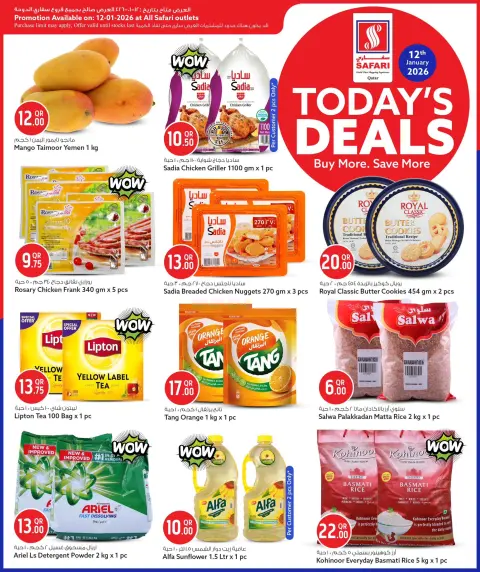Offres Hypermarché Safari Qatar seulement lundi 12 janvier Offre du jour - Page 2