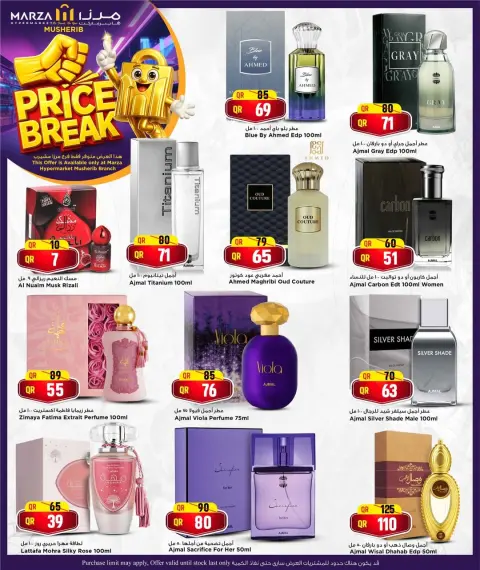 Offres Hypermarché Marza Qatar de 12 à 14 janvier 2026 Remise sur les prix - Page 2