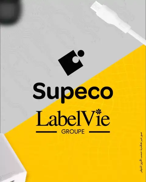 Ofertas de Supeco Marruecos de 1 a 15 enero 2026 Ofertas de accesorios para móviles - Página 7