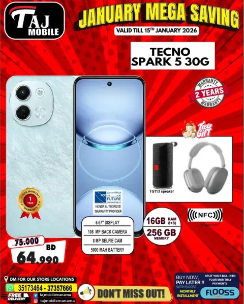Ofertas de Taj Móviles Bahréin de 9 a 15 enero 2026 Ahorros de Enero - Página 48