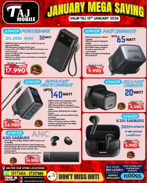 Ofertas de Taj Móviles Bahréin de 9 a 15 enero 2026 Ahorros de Enero - Página 56