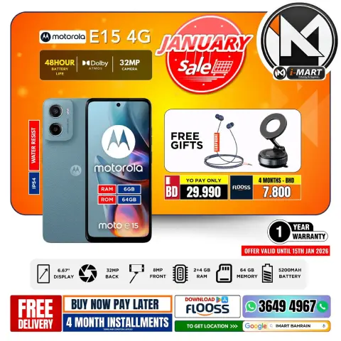 Offres Marché i Bahrein de 9 à 15 janvier 2026 Offres de janvier - Page 61