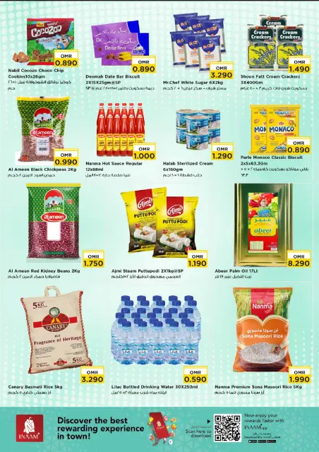 Nesto  Muscat  Offers from 12 to 14 January Midweek Deals - Page 6