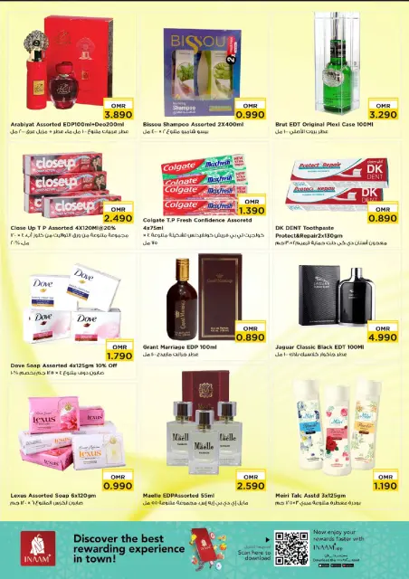 Nesto  Muscat  Offers from 12 to 14 January Midweek Deals - Page 7