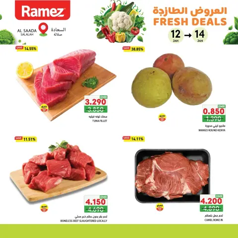 Ramez Markets  Salalah  Offers from 12 to 14 January Fresh offers - Page 2