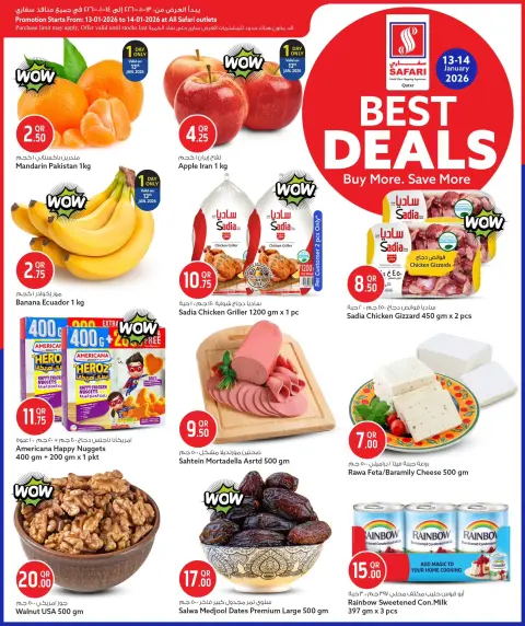 Offres Hypermarché Safari Qatar de 13 à 14 janvier 2026 Meilleures offres - Page 2