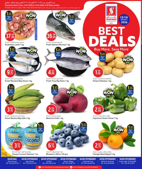 Offres Hypermarché Safari Qatar de 13 à 14 janvier 2026 Meilleures offres - Page 1