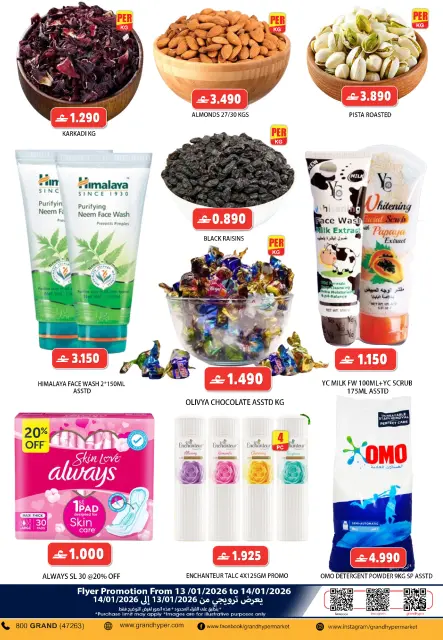 Grand Hypermarket  Al Hail  Offers from 13 to 14 January Two-day offers only - Page 2