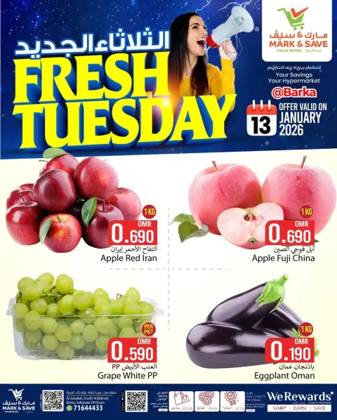 Mark & Save  Barka  Offers Tuesday 13 January New Tuesday Deals - Page 1