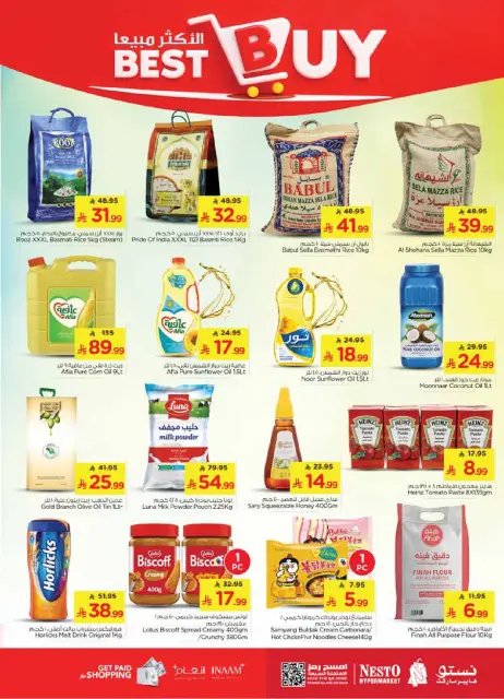 Ofertas de Nesto  Batha  de 14 a 20 enero Ofrece números felices 10, 20, 30. - Página 19