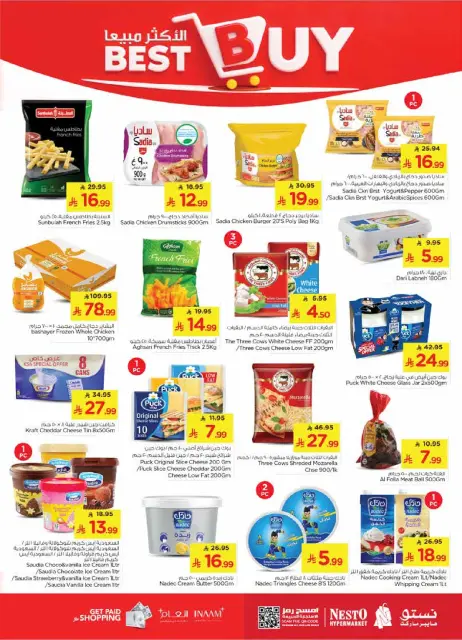 Ofertas de Nesto  Batha  de 14 a 20 enero Ofrece números felices 10, 20, 30. - Página 21