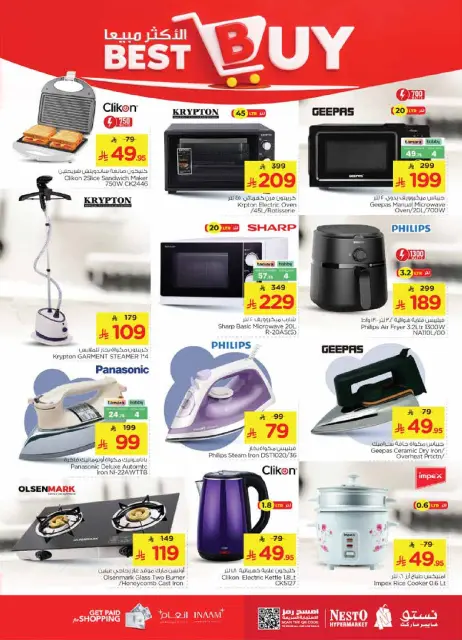 Ofertas de Nesto  Batha  de 14 a 20 enero Ofrece números felices 10, 20, 30. - Página 24