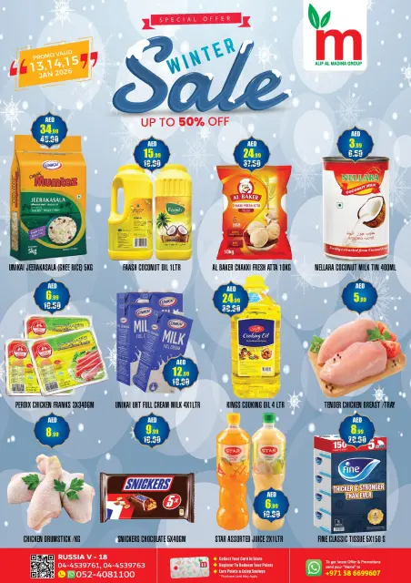 Ofertas de ALIF Al Madina Emiratos Árabes Unidos de 13 a 15 enero 2026 Ofertas de invierno - Página 1