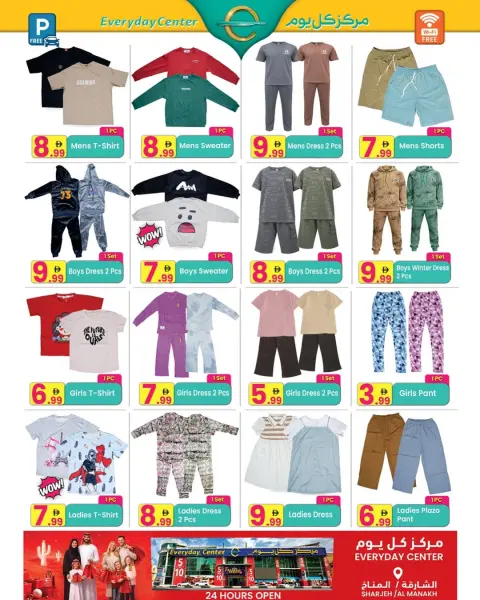 Everyday Center UAE Offers from 14 January to 2 February 2026 Winter Deals - Page 5