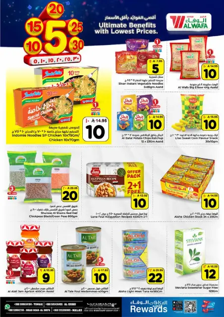 Ofertas de Hipermercado Al Wafa  Al Kharj, Malaz y Tuwaiq  de 14 a 20 enero Precios bajos - Página 5