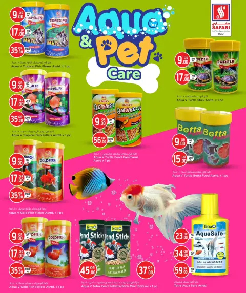 Offres Hypermarché Safari Qatar de 13 à 25 janvier 2026 Offres de soins pour animaux de compagnie - Page 7