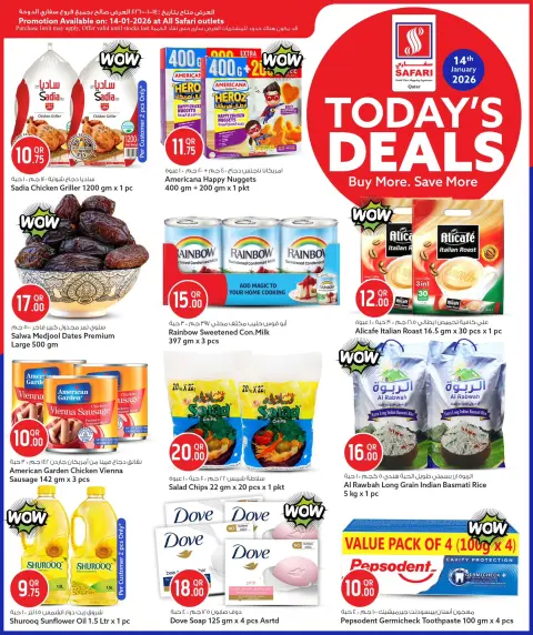 Offres Hypermarché Safari Qatar seulement mercredi 14 janvier Offre du jour - Page 2