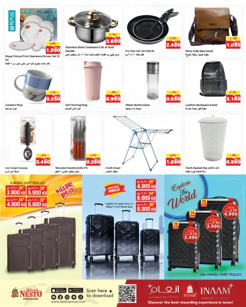 Ofertas de Nesto Hipermercados Farwaniya  de 14 a 20 enero Muro de descuentos - Página 20