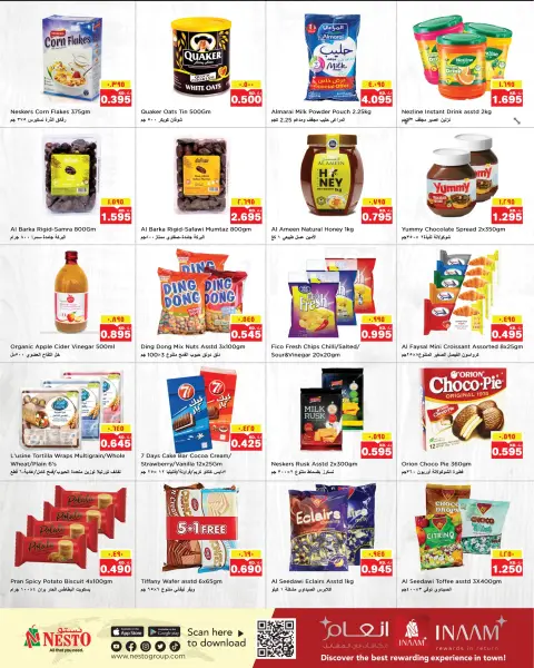 Ofertas de Nesto Hipermercados Farwaniya  de 14 a 20 enero Muro de descuentos - Página 4