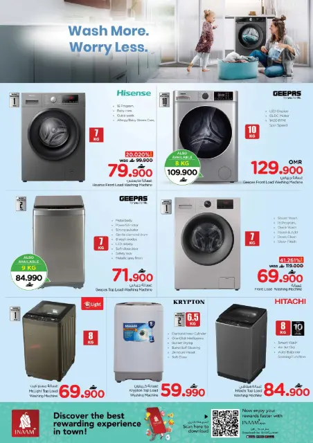 Nesto Oman Offers from 14 to 24 January 2026 Clean house offers - Page 19