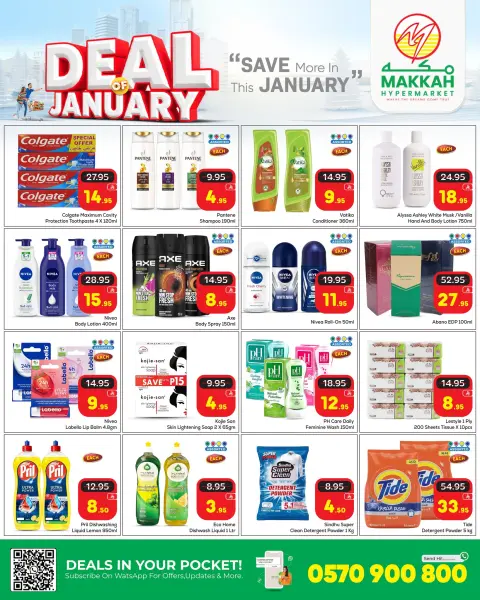 Ofertas de Hipermercado Makkah Arabia Saudita de 14 a 20 enero 2026 ofertas de enero - Página 3