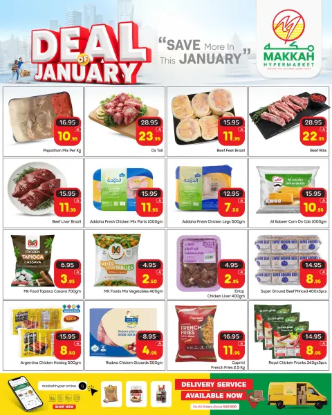 Ofertas de Hipermercado Makkah Arabia Saudita de 14 a 20 enero 2026 ofertas de enero - Página 6