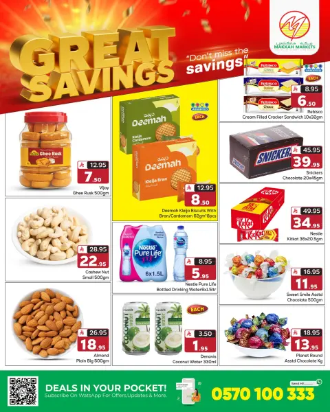 Ofertas de Hipermercado Makkah Arabia Saudita de 14 a 20 enero 2026 Estalvi en gran - Página 4