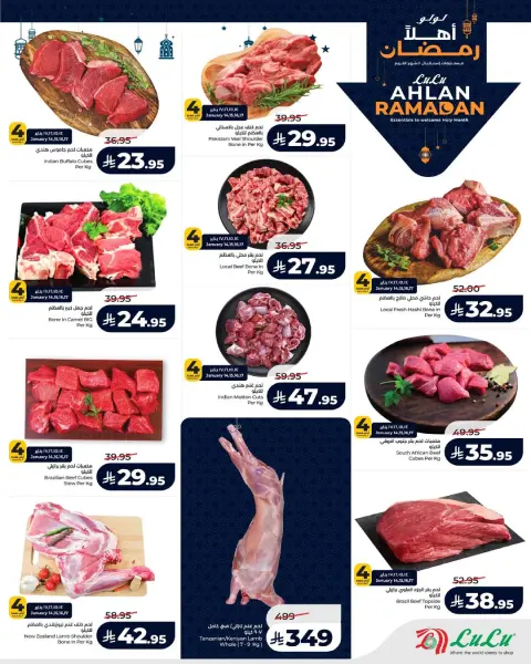 Offres Lulu  Ach-Charqiya  de 14 à 20 janvier Offres de Bienvenue Ramadan - Page 4