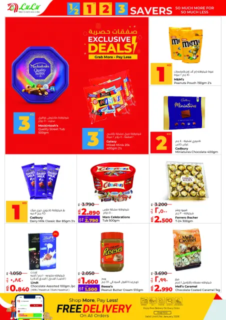 Lulu Hypermarkets Kuwait Offers from 14 to 20 January 2026 Savers - Page 4