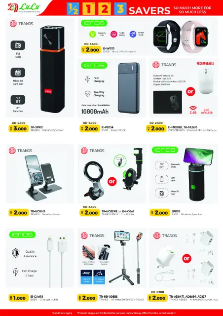 Lulu Hypermarkets Kuwait Offers from 14 to 20 January 2026 Savers - Page 63