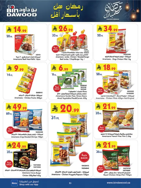 Bin Dawood Saudi Arabia Offers from 14 to 20 January 2026 Strongest Deals - Page 53
