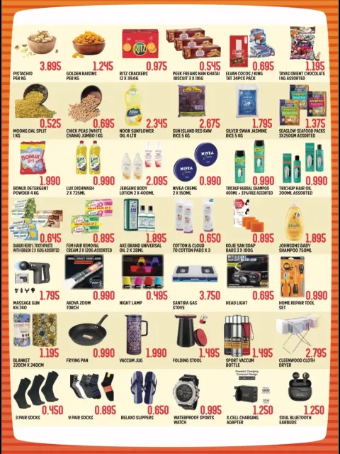 India gate Hypermarket Kuwait Offers from 15 to 18 January 2026 Super Deals - Page 2