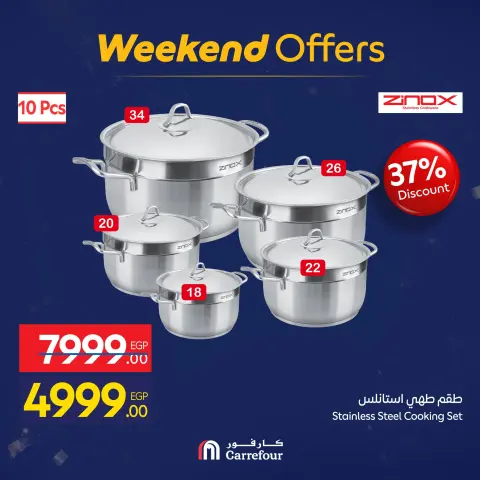 Carrefour Egypt Offers from 15 to 18 January 2026 Weekend Deals - Page 54