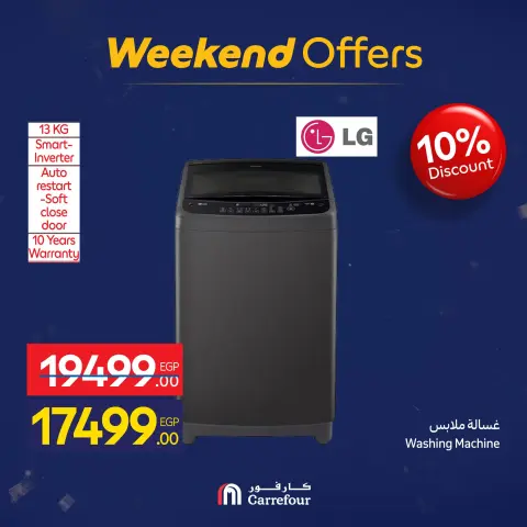 Carrefour Egypt Offers from 15 to 18 January 2026 Appliance Deals - Page 47