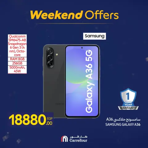 Carrefour Egypt Offers from 15 to 18 January 2026 Appliance Deals - Page 30