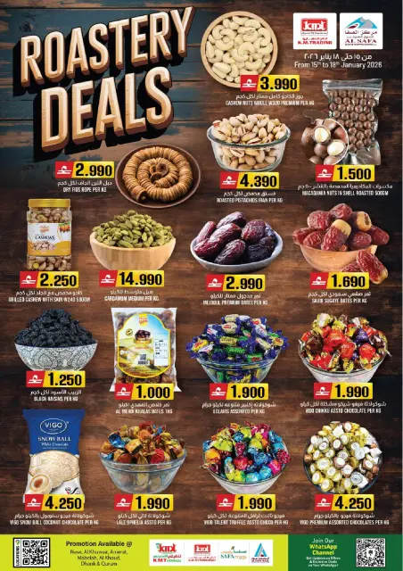 KM trading & Al Safa Oman Offers from 15 to 17 January 2026 Fresh deals - Page 4