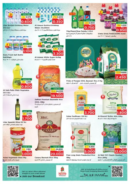 Nesto  Salalah  Offers from 15 to 18 January Magic shows - Page 12