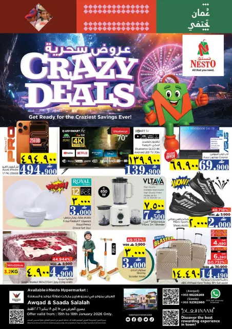 Nesto  Salalah  Offers from 15 to 18 January Magic shows - Page 32
