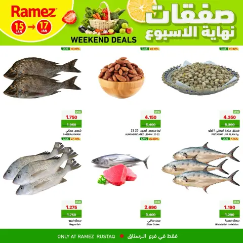 Ramez Markets  Al Rustaq   Offers from 15 to 17 January Weekend Deals - Page 2