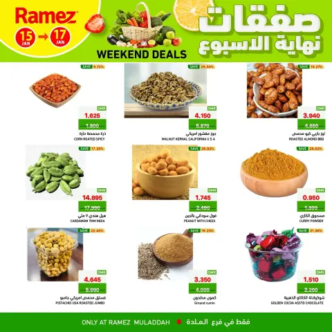 Ramez Markets  Al Muladdah  Offers from 15 to 17 January Weekend Deals - Page 6