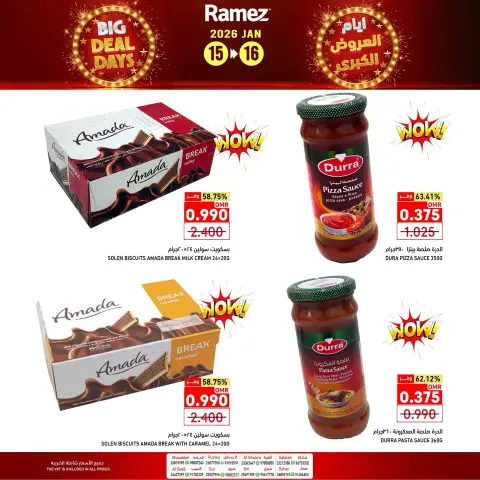 Ramez Markets Oman Offers from 15 to 16 January 2026 Big Deals - Page 7