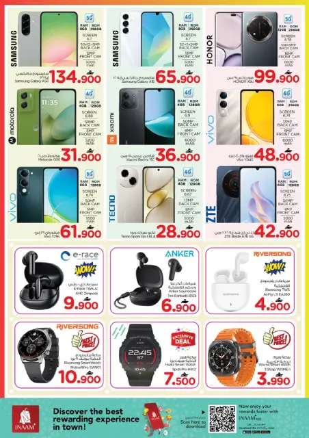 Nesto Oman Offers from 15 to 18 January 2026 Magic shows - Page 16