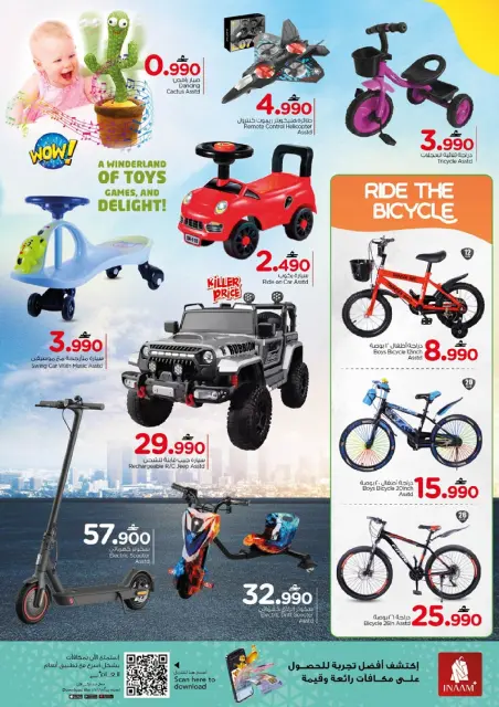 Nesto Oman Offers from 15 to 18 January 2026 Magic shows - Page 18