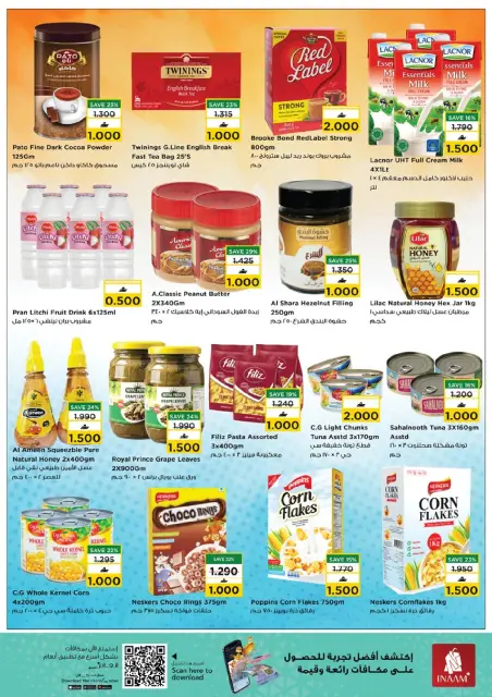 Nesto Oman Offers from 15 to 18 January 2026 Magic shows - Page 8