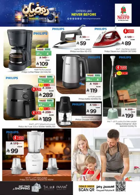 Ofertas de Nesto Arabia Saudita de 15 a 27 enero 2026 Ofertas de Ramadán Kareem - Página 3