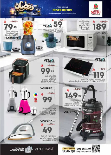Ofertas de Nesto Arabia Saudita de 15 a 27 enero 2026 Ofertas de Ramadán Kareem - Página 4