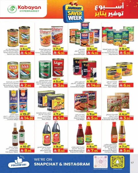 Ofertas de Hipermercado Kabayan Arabia Saudita de 15 a 21 enero 2026 Ahorradores - Página 8