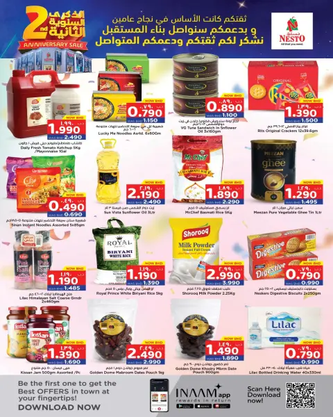 Ofertas de Nesto  Muharraq  de 15 a 21 enero Ofertas de aniversario - Página 11