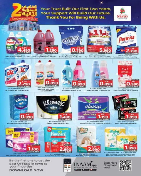 Ofertas de Nesto  Muharraq  de 15 a 21 enero Ofertas de aniversario - Página 8